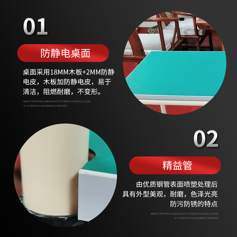 Workshop anti-static material  - Workshop Tools Youtube 评论和价格
