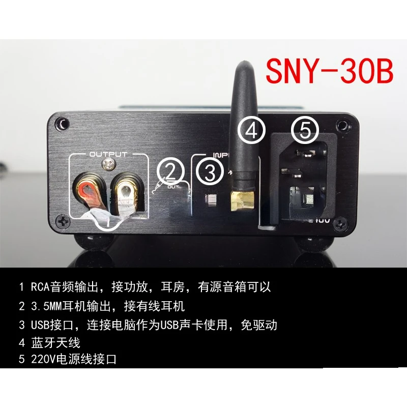 New King Bluetooth SNY Thirty  - Tools Qcc 评论和价格