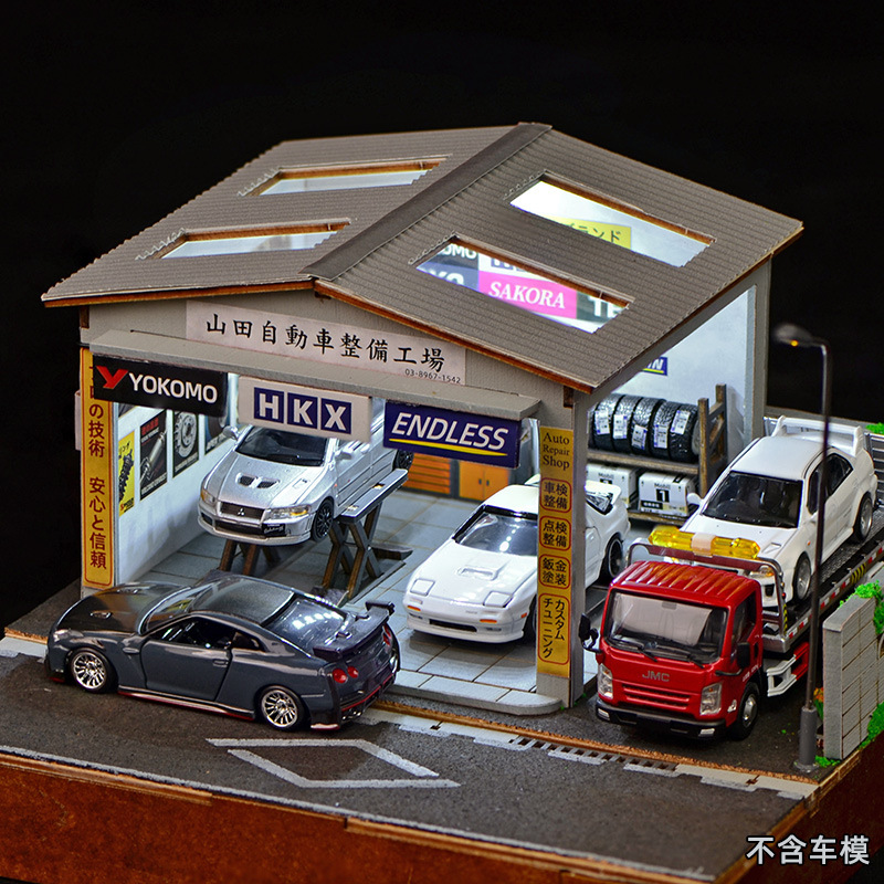 1:64 Scale DIY Auto Repair Sho - Tools For Garage 评论和价格