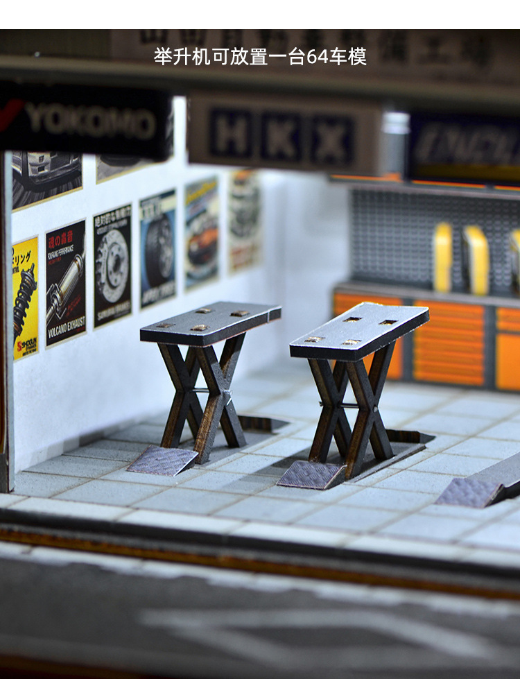 1:64 Scale DIY Auto Repair Sho - Tools For Garage 评论和价格