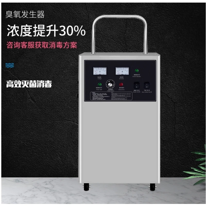 Mobile industrial 10,000-level - Workshop Tools Youtube 评论和价格