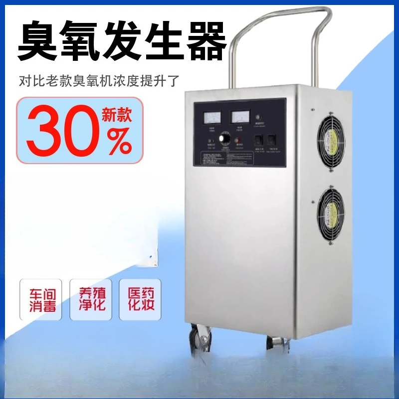 Mobile industrial 10,000-level - Workshop Tools Youtube 评论和价格