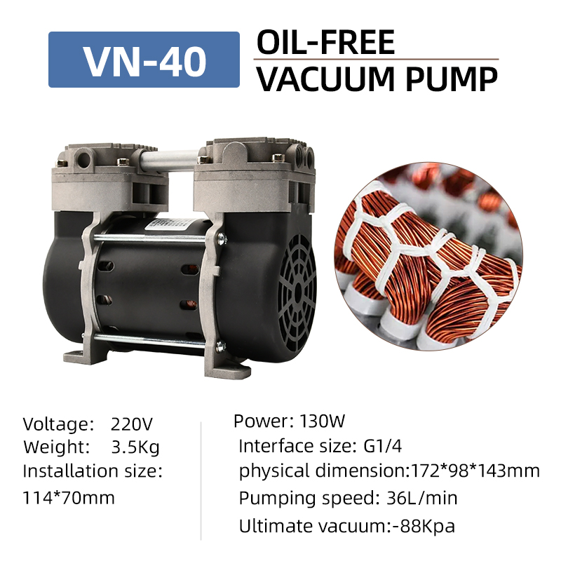 VN-40 220v Oil-free Vacuum Pum - Tools Vn 评论和价格