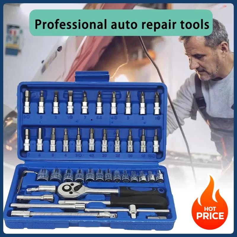 46-in-1 Heavy Duty Automotive  - Car Workshop Tools Kit 评论和价格