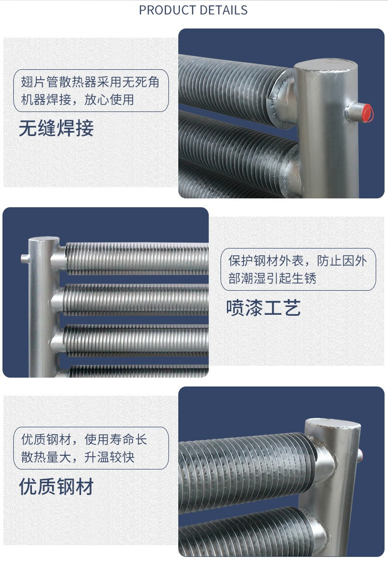 Steel high frequency welding f - Workshop Tools Youtube 评论和价格