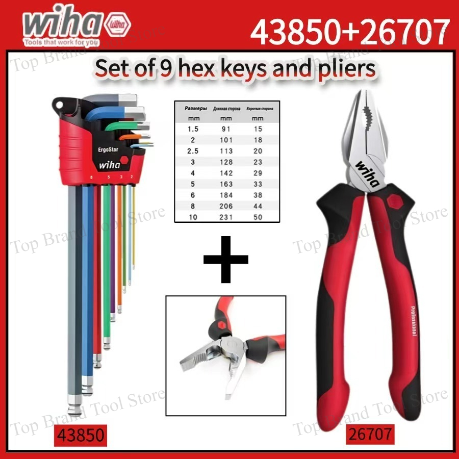WIHA 43850 9Pcs Hex L Key Set, - Tools Vn 评论和价格