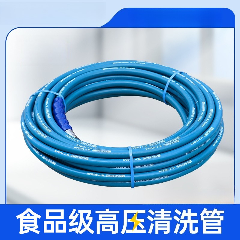 cleaning tube hose  grade high - Workshop Tools Youtube 评论和价格