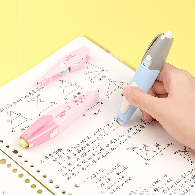 1pcs PLUS Correction Tape 5mm* - Tools Vn 评论和价格